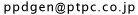 e-mail